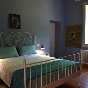 Casa Delle Ginestre Appartamento Cesena